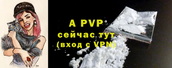 a pvp Кулебаки