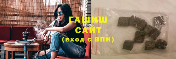 прущие грибы Краснотурьинск