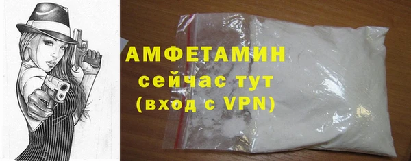 не бодяженный Краснослободск