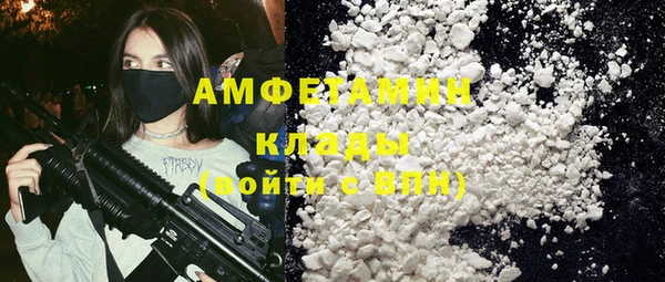 гидропоника Кукмор