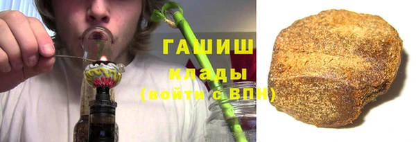 гидропоника Кукмор