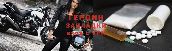 MDMA Premium VHQ Куйбышев