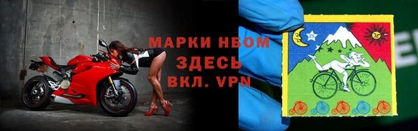 MDMA Premium VHQ Куйбышев