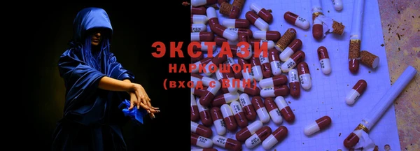 гидропоника Кукмор