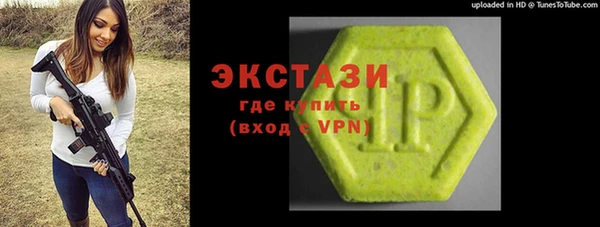 не бодяженный Краснослободск