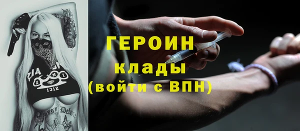 MDMA Premium VHQ Куйбышев