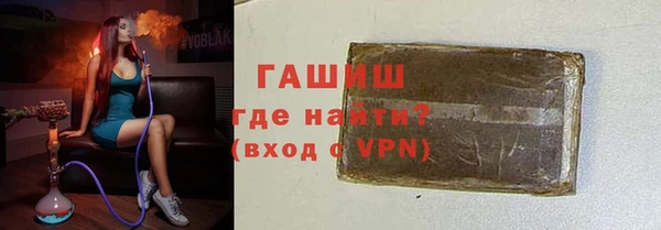 гидропоника Кукмор