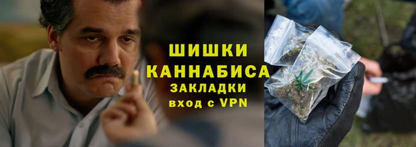твердый Красноперекопск
