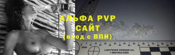 твердый Красноперекопск