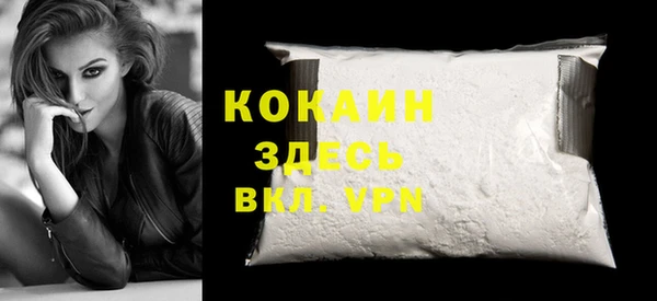 a pvp Кулебаки
