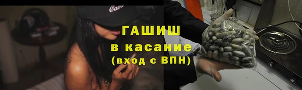 не бодяженный Краснослободск