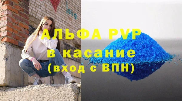 гидропоника Кукмор