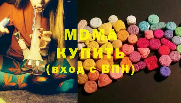 гидропоника Кукмор