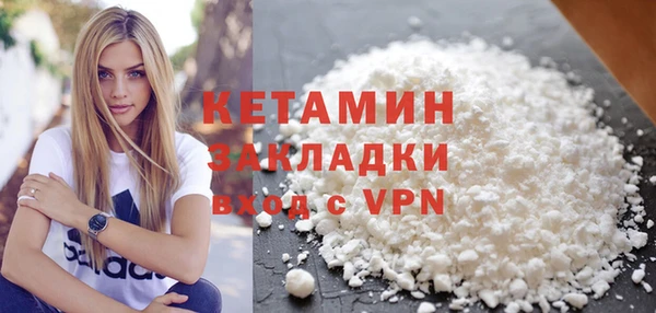a pvp Кулебаки