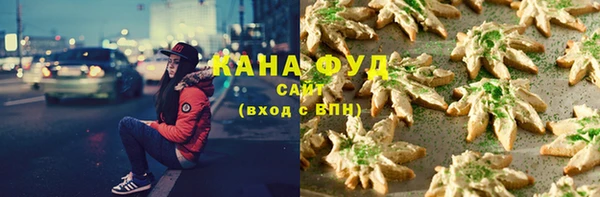 не бодяженный Краснослободск