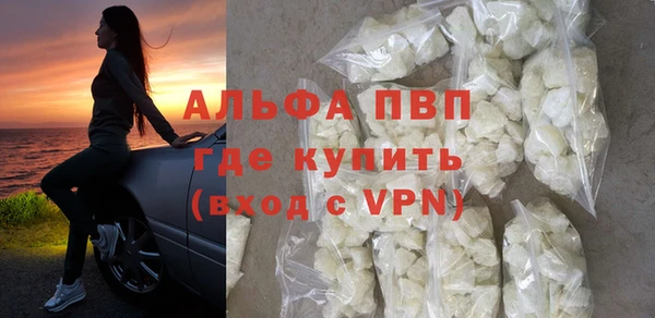 a pvp Кулебаки