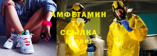 гидропоника Кукмор