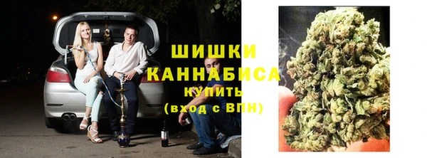 твердый Красноперекопск