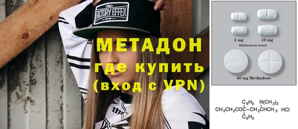 твердый Красноперекопск