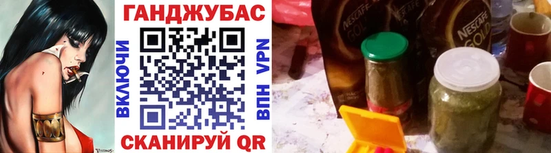 Каннабис Amnesia Мыски